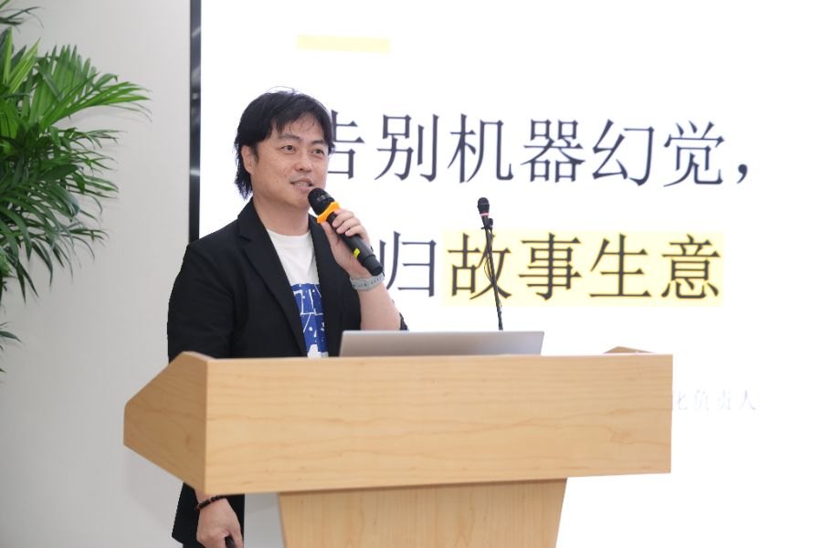 快看漫画:AI短剧是IP的下半场